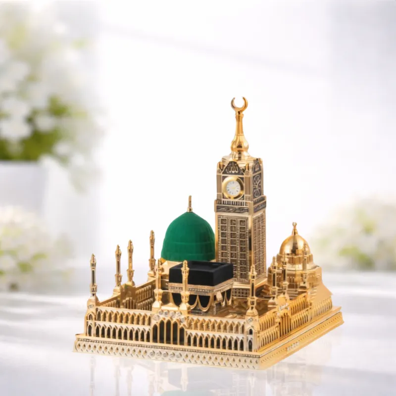 Gold - 4 piece Masjid al-Haram Set
