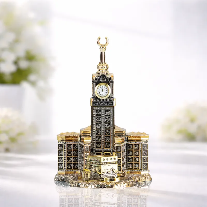 Gold Zamzam Decoration