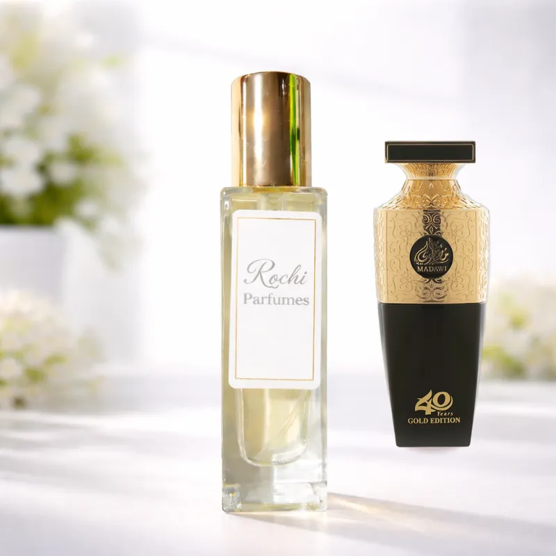 Inspiration of Arabian Oud - Madawi Gold Edition